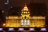 “押注”交行10年 汇丰在华能否逆袭